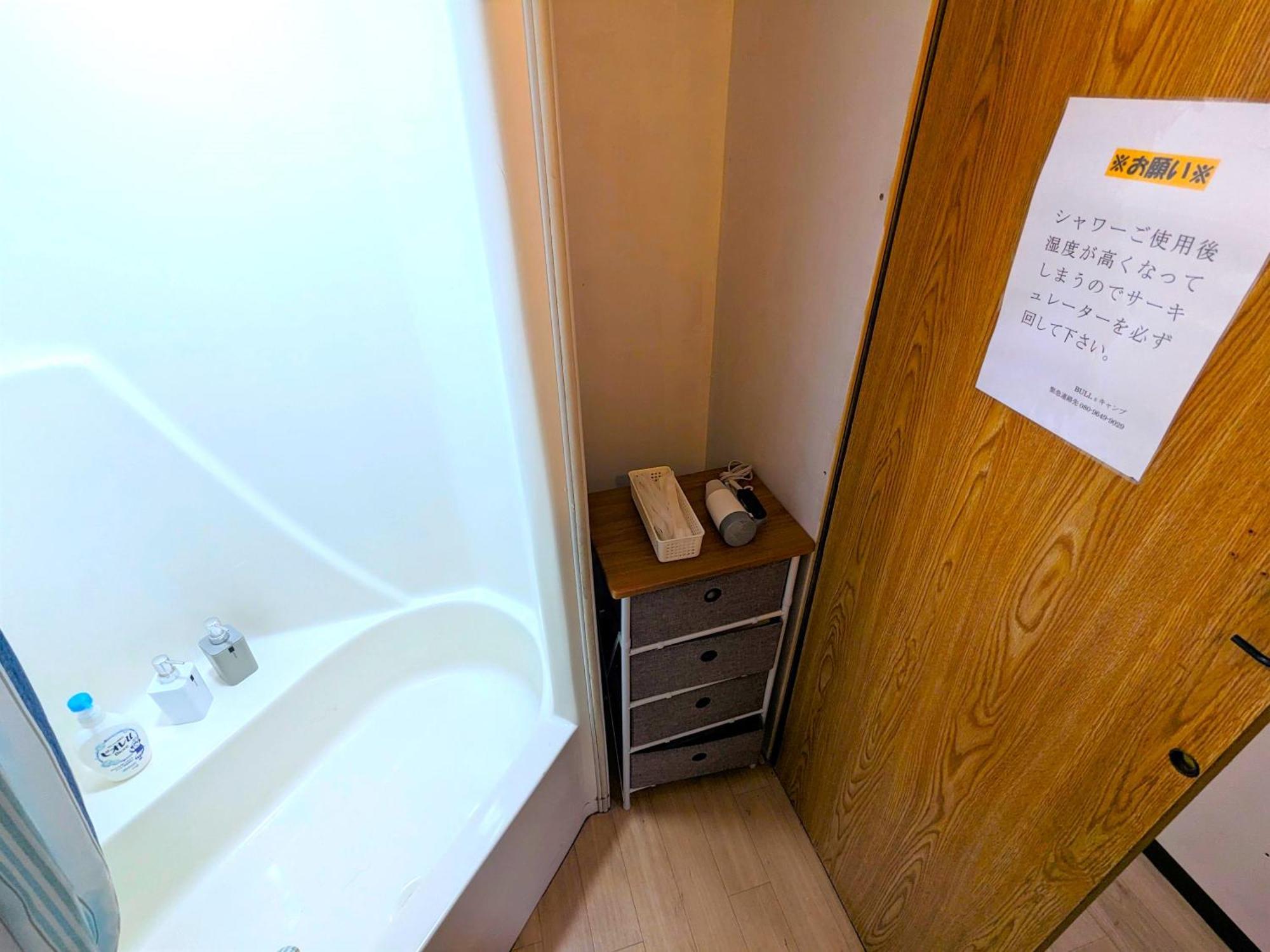 Bulls Camp -Guesthouse With Pets At The Foot Of World Heritage Mt.Fuji- ฟูจิคาวากุจิโกะ ภายนอก รูปภาพ